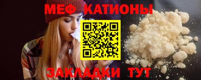 гидропоника Бийск