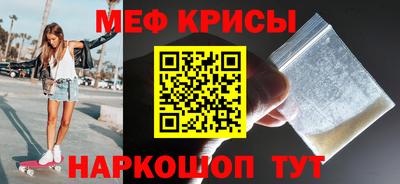 СК Берёзовский