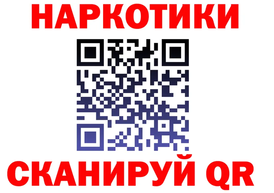 APVP Crystall зеркало дарк нет KRAKEN Губкинский