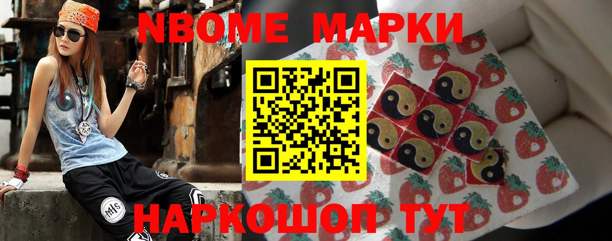 Лсд 25 экстази кислота Губкинский