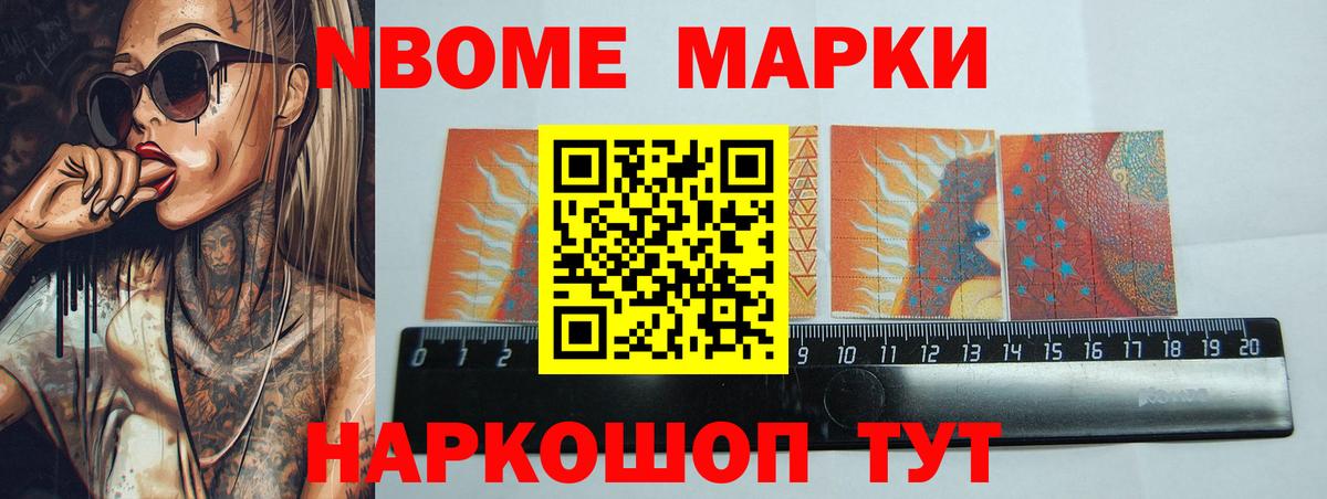 Лсд 25 экстази кислота  ссылка на мегу tor  Губкинский  ЛСД экстази 