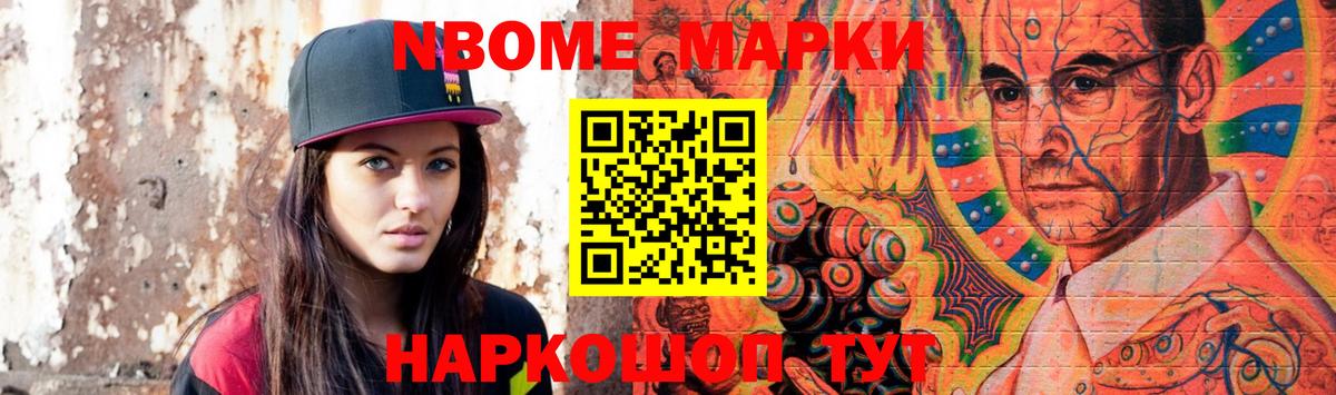 ЛСД экстази кислота  LSD-25 экстази ecstasy  Вход с VPN  Губкинский 