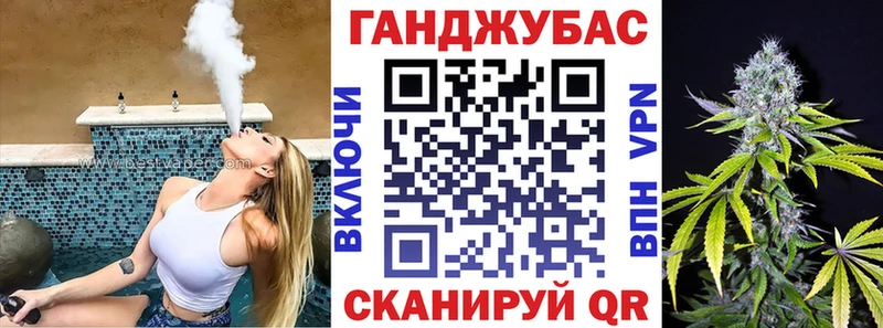 Канабис индика  Губкинский 